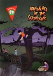 Adventures of the Science Gang Comic Book